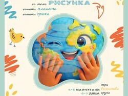 Снимка: Общински културен институт (музей) – гр. Бяла, обл. Варна