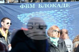 Сърбия - протест в защита на автентичността на градски парк 