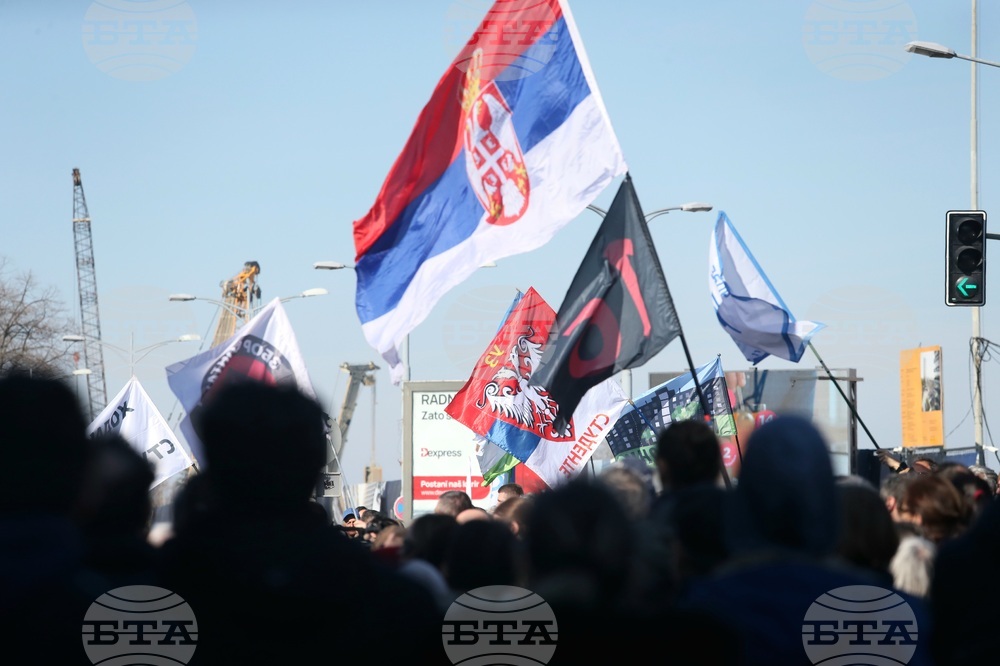 Сърбия - протест в защита на автентичността на градски парк 