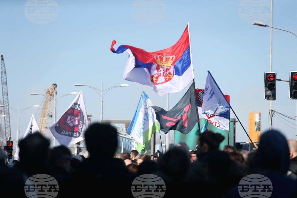 Сърбия - протест в защита на автентичността на градски парк 