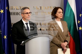 Министерски съвет - Съвет по сигурността - изявление