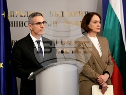 Министерски съвет - Съвет по сигурността - изявление