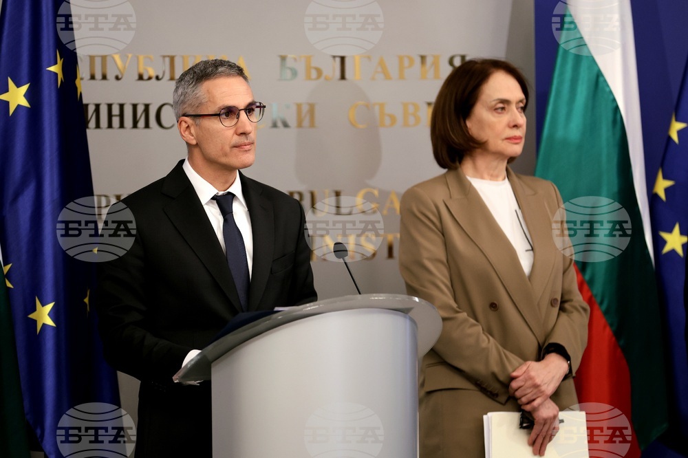 Министерски съвет - Съвет по сигурността - изявление