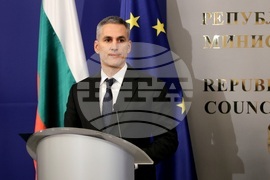 Министерски съвет - Съвет по сигурността - изявление