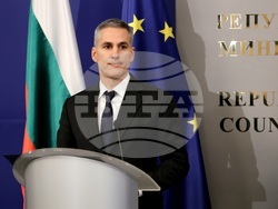 Министерски съвет - Съвет по сигурността - изявление