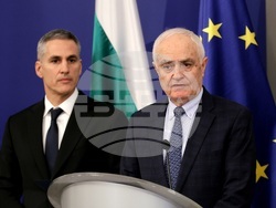 Министерски съвет - Съвет по сигурността - изявление