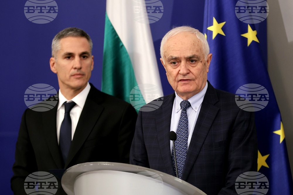 Министерски съвет - Съвет по сигурността - изявление