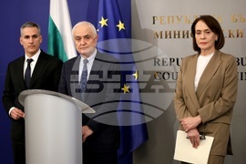 Министерски съвет - Съвет по сигурността - изявление