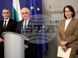 Министерски съвет - Съвет по сигурността - изявление