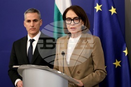 Министерски съвет - Съвет по сигурността - изявление