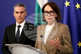 Министерски съвет - Съвет по сигурността - изявление