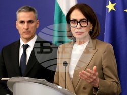 Министерски съвет - Съвет по сигурността - изявление