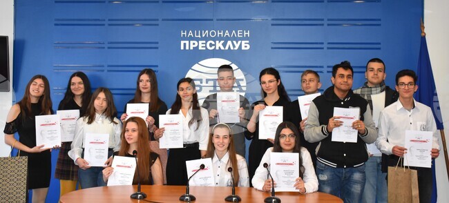 Национален пресклуб на БТА Видин - ПГ "Проф. д-р Асен Златаров" - конкурс - награждаване