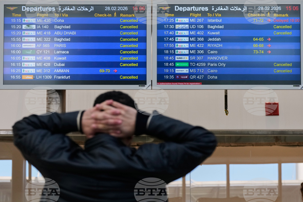 Lebanon Israel Iran US