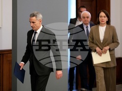 Министерски съвет - Съвет по сигурността - изявление 