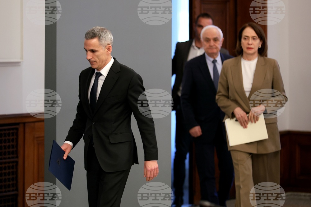 Министерски съвет - Съвет по сигурността - изявление 