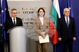 Министерски съвет - Съвет по сигурността - изявление 