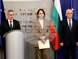 Министерски съвет - Съвет по сигурността - изявление 