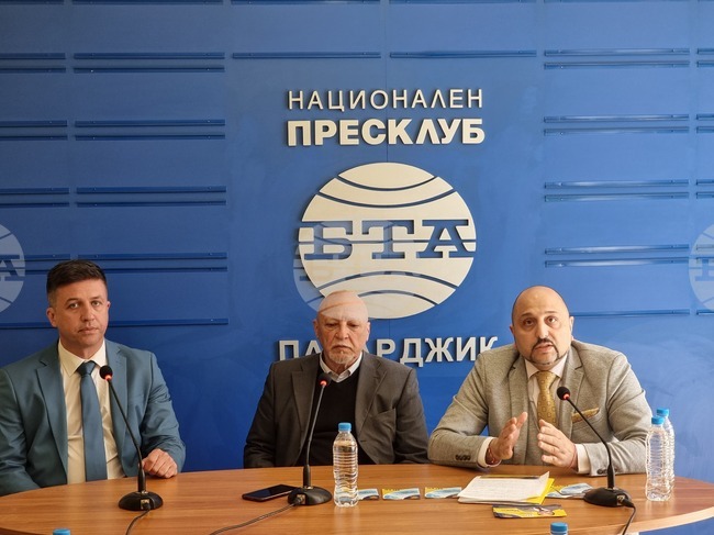 Национален пресклуб на БТА Пазарджик - НДСВ - пресконференция