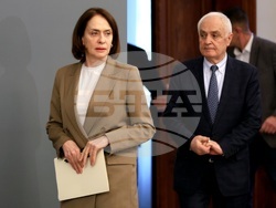 Министерски съвет - Съвет по сигурността - изявление