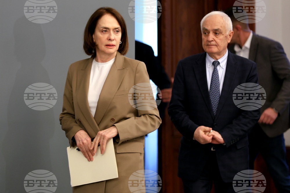 Министерски съвет - Съвет по сигурността - изявление