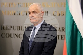 Министерски съвет - Съвет по сигурността - изявление