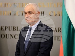 Министерски съвет - Съвет по сигурността - изявление