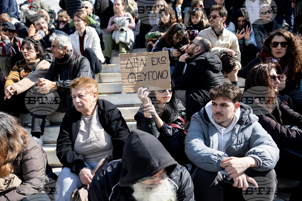 Greece Protests