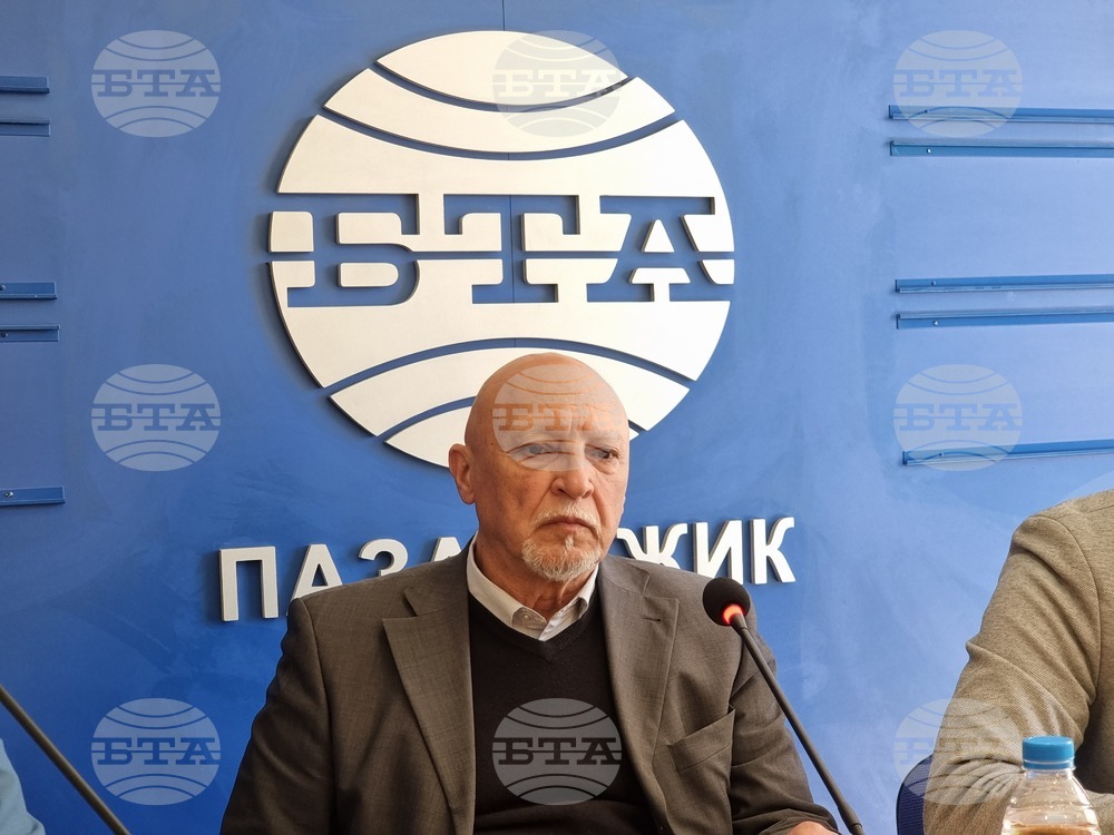 Национален пресклуб на БТА Пазарджик - НДСВ - пресконференция