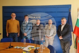 Национален пресклуб на БТА Пазарджик - НДСВ - пресконференция