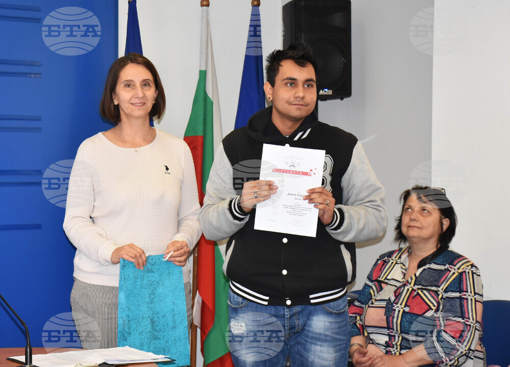 Национален пресклуб на БТА Видин - ПГ "Проф. д-р Асен Златаров" - конкурс - награждаване