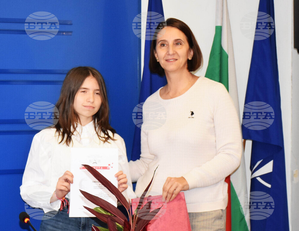 Национален пресклуб на БТА Видин - ПГ "Проф. д-р Асен Златаров" - конкурс - награждаване