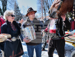 Снимка: Община Банско