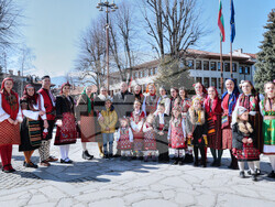 Снимка: Община Банско