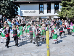 Снимка: Община Банско