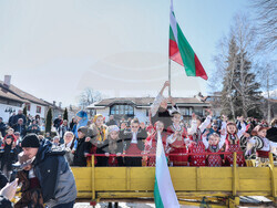 Снимка: Община Банско