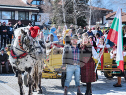Снимка: Община Банско