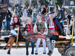 Снимка: Община Банско