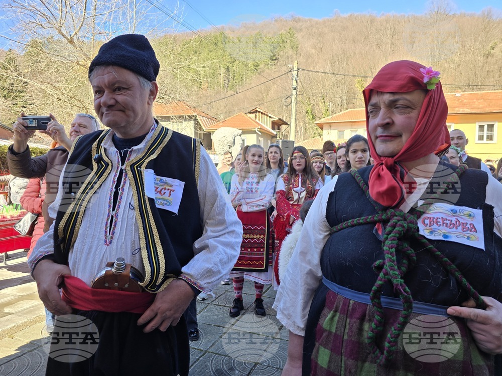 Село Чифлик - обичай "Ялова сватба" - възстановка