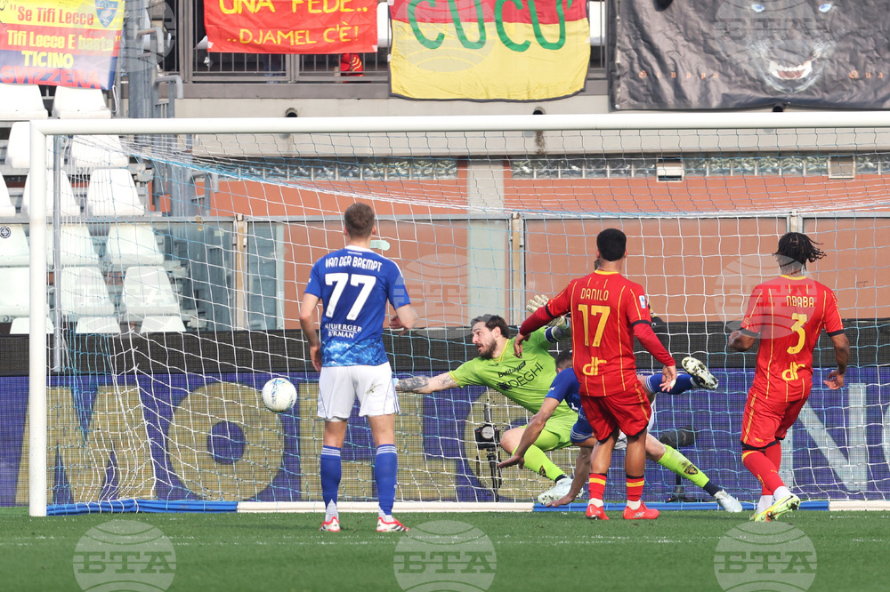 Italy Serie A Soccer