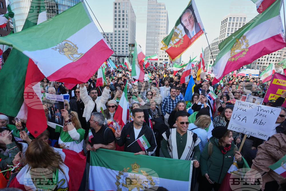 Germany Iran US Israel