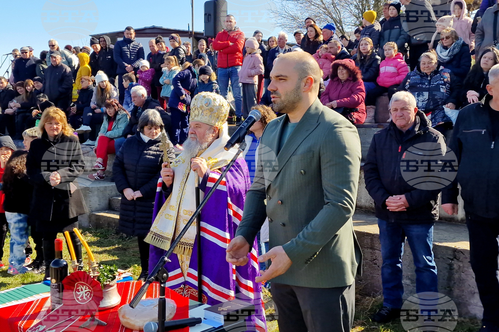 Село Арбанаси - Тодоровден - отбелязване