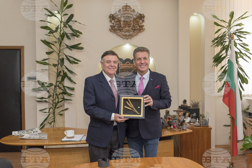 Argentina Joins Pazardzhik's "The Garden of the World" Project