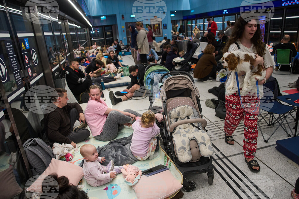 APTOPIX Israel US Iran