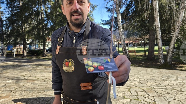 Националното изложение на художествените занаяти и изкуствата в Орешак е домакин на двудневен форум, посветен на традиционното овощарство