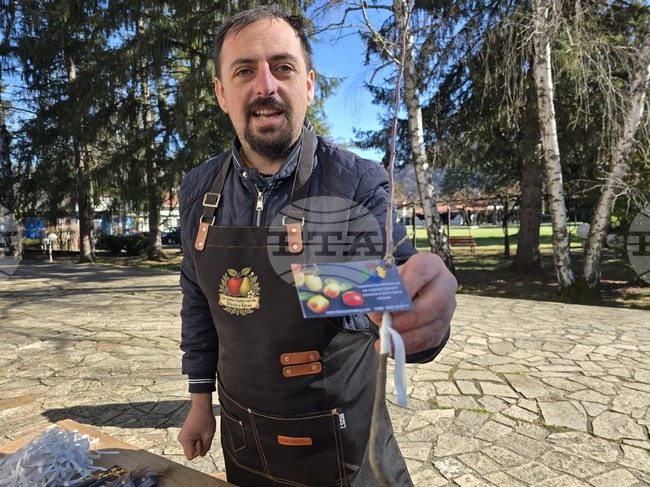 Националното изложение на художествените занаяти и изкуствата в Орешак е домакин на двудневен форум, посветен на традиционното овощарство