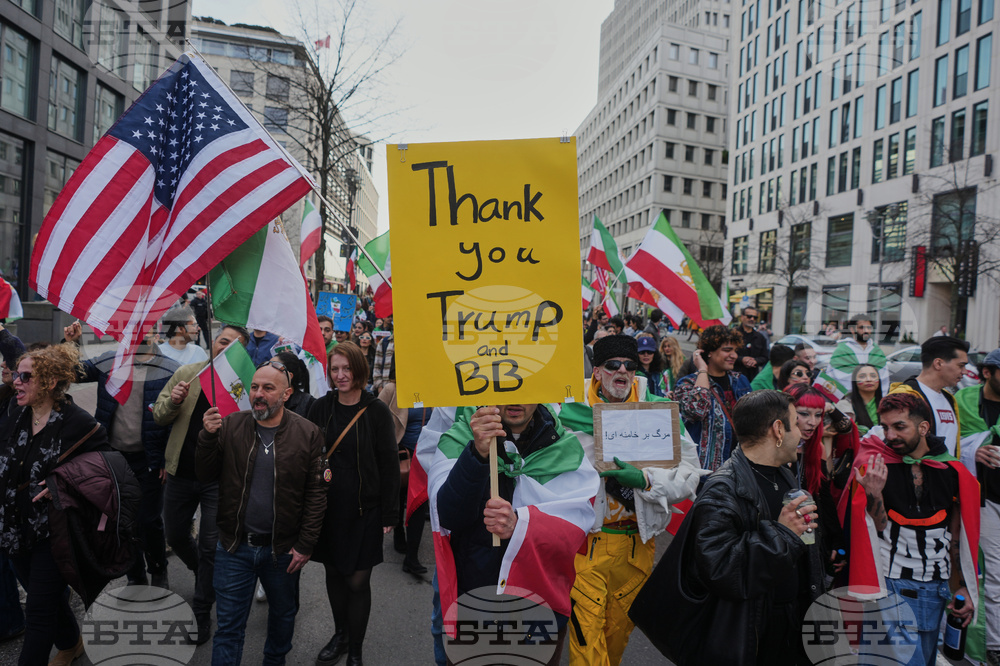 Germany Iran US Israel