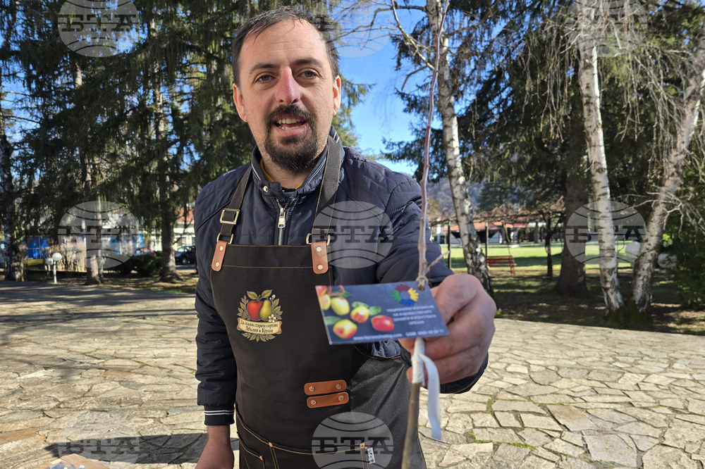 Село Орешак - форум - стари овощни сортове