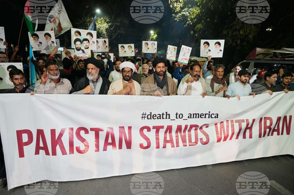 Pakistan Iran US Israel