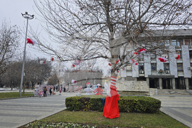 Плевен - Баба Марта - украса